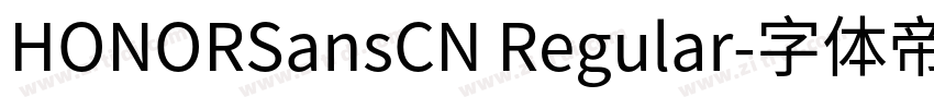 HONORSansCN Regular字体转换